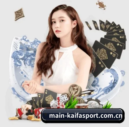 凯发娱乐官网 APP 界面