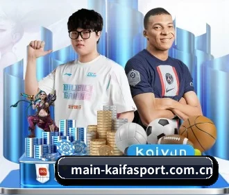 凯发娱乐官网 APP